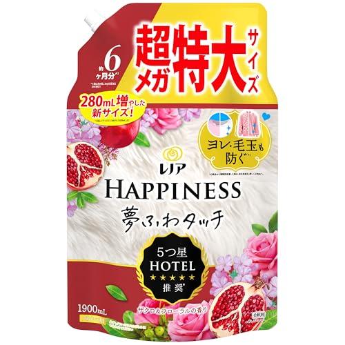レノア ハピネス 夢ふわタッチ 柔軟剤 ザクロ＆フローラル 詰め替え 1900mL [大容量]