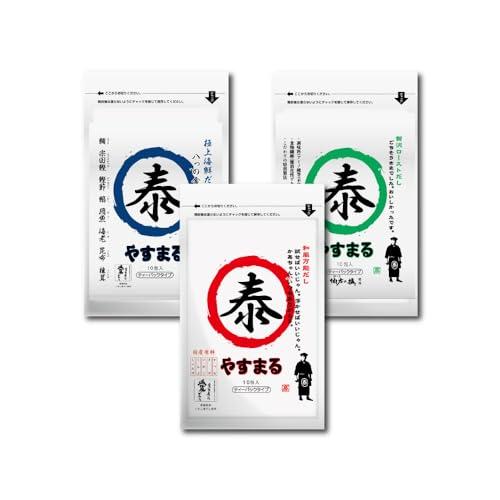 出汁 パック 国産 和風出汁 海鮮 減塩 やすまる だし 赤 青 緑 10包 伯方の塩 飲むだし か...