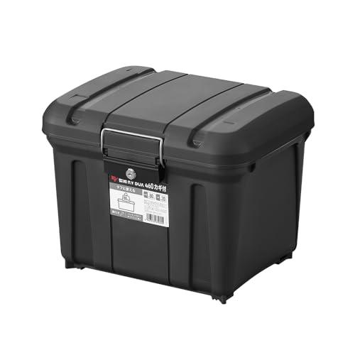 密閉RVBOX460 カギ付き MRV460 チャコールグレー