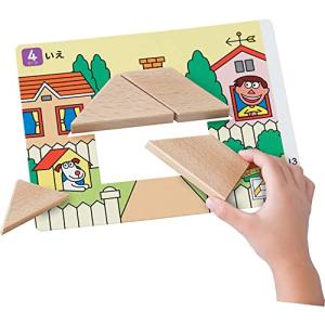 くもん出版(KUMON PUBLISHING) NEWたんぐらむ 知育玩具 おもちゃ 3歳以上 KUMON｜kirelab-net