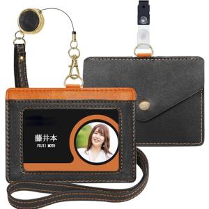 [X-Lounge] ID カードホルダー ネームホルダー 本革 横型 両面用 社員証 名札入れ 定期入れ パスケース カードケース ネックスト｜kirelab-net