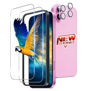 2+2枚セット ガイド枠付き 対応 iPhone 16 ガラスフィルム 2枚 + レンズ保護フィルム 2枚 6.1インチ 指紋認証 対応 アイフ｜kirelab-net