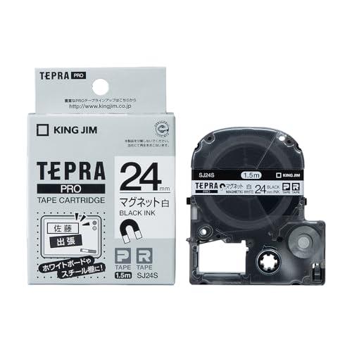 純正 キングジム(Kingjim) テプラPROテープカートリッジ マグネットテープ 24mm 白ラ...
