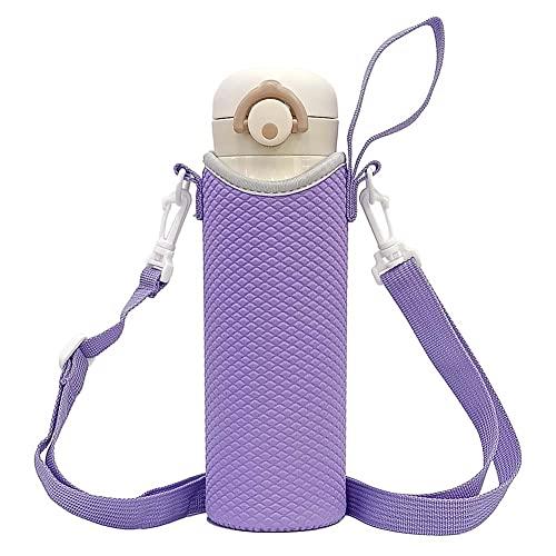 Futakuchi 水筒ケース ショルダー ストラップ 付き 保冷 断熱 500ml 600ml 魔...