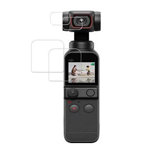 2枚セットKPNS 日本素材製 強化ガラス DJI POCKET 2 用 ガラスフィルム 強化ガラス カバー 保護フィルム｜kirelab-net