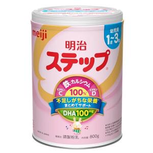 明治 ステップ 800g [1歳~3歳頃 フォローアップミルク]｜kirelab-net