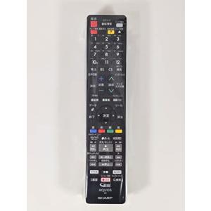 SHARP/シャープ ブルーレイディスクレコーダー用 リモコン [0046380273] (0046380273)｜kirelab-net