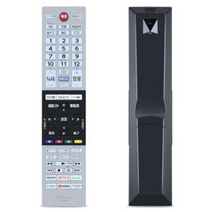 テレビリモコン CT-90493 for TOSHIBA 東芝 レグザ リモコン regza リモコン 東芝テレビリモコン43C350X 50C｜kirelab-net