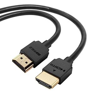 バッファロー HDMI やわらか ケーブル 2m ARC 対応 4K × 2K 対応  HIGH SPEED with Ethernet 認証品｜ルミナスエイト ヤフー店