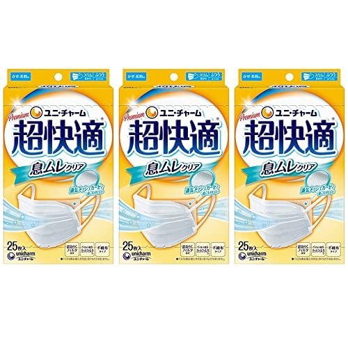 まとめ買い(99% ウィルス飛沫カット) 超快適マスク息ムレクリアタイプふつう25枚×3箱
