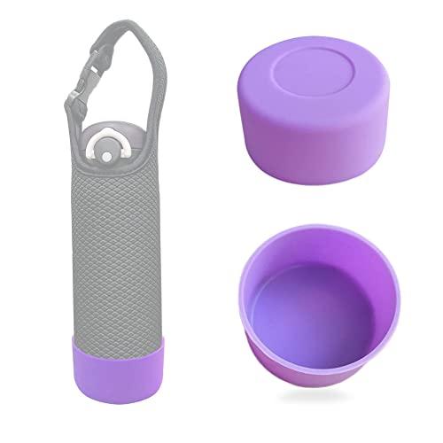 Futakuchi 水筒カバー 底 補強 水筒ポーチ 破損 修復 ペットボトル カバー 底抜け 予防...