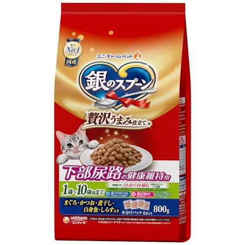 銀のスプーン 贅沢うまみ仕立て 下部尿路の健康維持用 1歳~10歳頃まで お魚づくし 800g