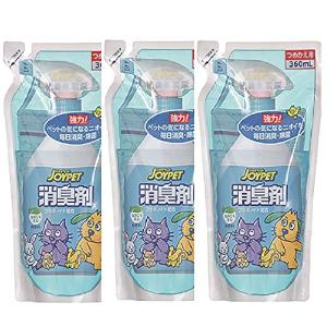 JOYPET(ジョイペット) 液体消臭剤 詰替用 ペット用 360ml×3個 (まとめ買い)｜kirelab-net