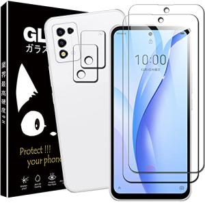 2+2枚セットZTE Libero 5G III 用のフィルム ZTE libero 5g III A202ZT用のカメラフィルムHuy リベロ｜kirelab-net