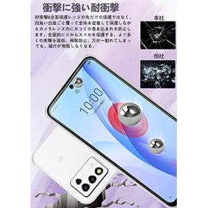 2+2枚セットZTE Libero 5G II...の詳細画像2
