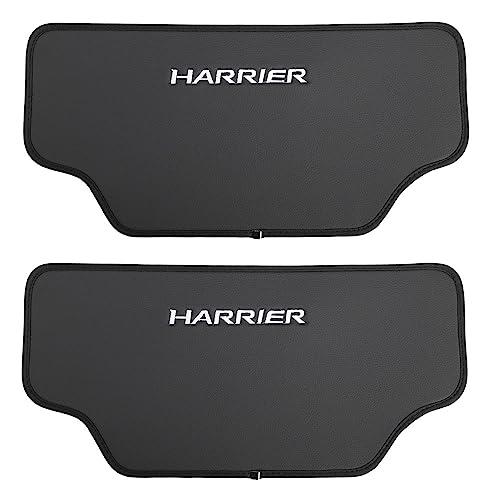 LEXLEYS トヨタ ハリアー 80系 専用設計 キックガード シート バック マット キックガー...