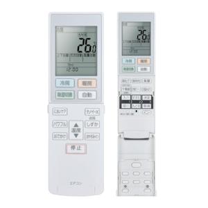 エアコンリモコン ACRA75C22240X ACXA75C22250 for Panasonic パナソニックエアコンリモコン｜kirelab-net