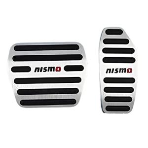 日産用 NISMO(ニスモ) 高品質 アルミ ペダル ブレーキ アクセル カバー 適合多数 工具不要 滑り止め付 新型ノート E13系 e-PO｜kirelab-net
