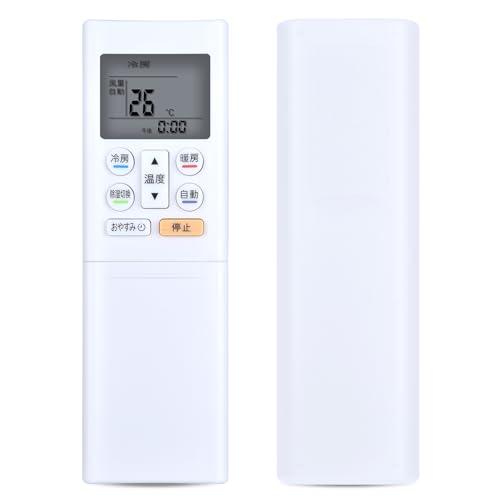 エアコンリモコン AR-RFP2J for Fujitsu 富士通製エアコンリモコン Nocria ...