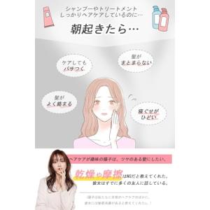 Kairela シルク枕カバー 両面シルク 4...の詳細画像2