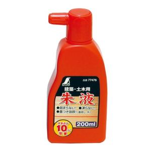 シンワ測定(Shinwa Sokutei) 朱液 200ml 77476｜kirelab-net