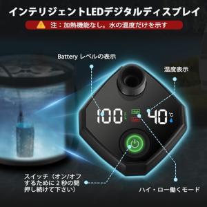 Tipkook ポータブルシャワー充電式・20...の詳細画像2