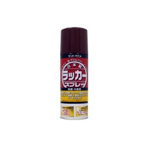 サンデーペイント ラッカースプレーJ 300mL チャイロ｜kirelab-net