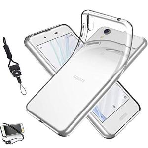 For AQUOS Sense Basic 702SH ケース Sense SHV40 / Android One S3/SHARP AQUOS｜kirelab-net