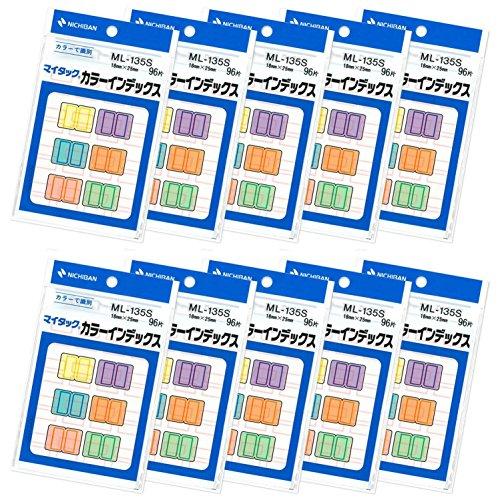 ニチバン マイタック インデックスシール カラー 小 ML135S-10P 10個 混色