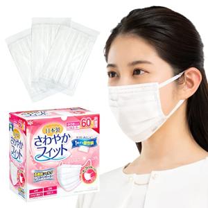 レック(LEC) 日本製 不織布 マスク さわやかフィット 小さめサイズ 60枚入 ( 個包装 ) 145×90mm /幅広ゴム/JIS規格適合｜kirelab-net