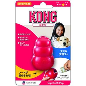 Kong(コング) 犬用おもちゃ コング XS サイズ｜kirelab-net