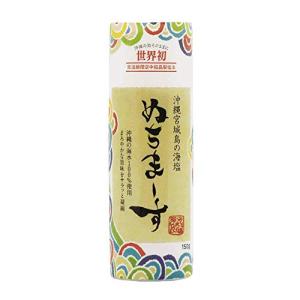 沖縄の海塩 ぬちまーす クッキングボトル 150g｜kirelab-net