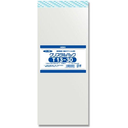ヘイコー 透明 OPP袋 クリスタルパック テープ付 13×30cm 100枚 T13-30