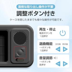 Umimile お風呂 スマホ 防水ケース B...の詳細画像2