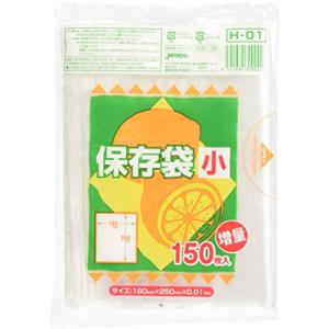 ジャパックス 保存袋 半透明 横18cm×縦25cm 厚み0.010mm 150枚 食品の保存や小物の整理に H-01｜kirelab-net