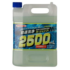 イチネンケミカルズ(Ichinen Chemicals) 車用 カーシャンプー クリンビュー 瞬速洗浄カーシャンプー2500 2500ml 21｜kirelab-net
