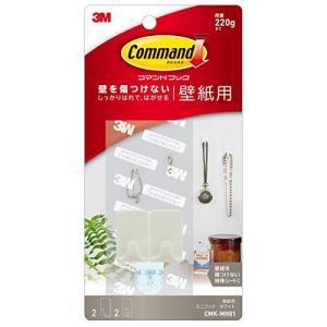 スリーエム(3M) 3M 壁紙用 フック はがせる 粘着 コマンド ミニ ホワイト CMK-MH01｜kirelab-net