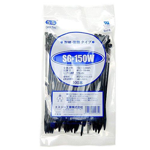 エスジー工業(SG Industrial) 結束バンド 丈夫な国内製プロ仕様 SGタイ 屋外 対候 ...