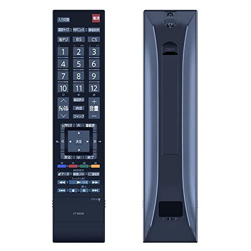 【互換品】AVTVA CT-90340 用リモコン for 東芝 Toshiba 触れ心地よし 鋭敏...