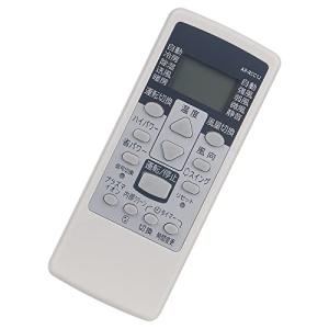 AULCMEET エアコン用リモコン fit for 富士通 AR-RCC1J AS-J28A AS-J40A AS-J50A2 AS-J22W｜kirelab-net