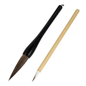 書初め筆2本セット 初心者向け書き初め筆｜kirelab-net