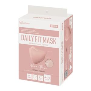 アイリスオーヤマ 立体マスク 30枚入 ピンクベージュ ふつうサイズ 個包装 不織布マスク DAILY FIT 耳が痛くならない RK-F30S｜kirelab-net