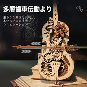 ROKR 立体パズル マジック チェロ メカニ...の詳細画像2