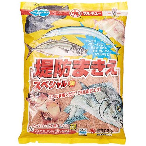 マルキュー(MARUKYU) 堤防マキエ(新)