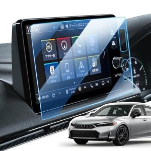 LANGBEAN ホンダ ヴェゼル ナビ 保護フィルム 新型 9インチ ヴェゼル 強化ガラス 保護フィルム 9H硬度 耐指紋 気泡防止 飛散防止｜kirelab-net
