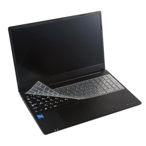 2023~2024発売15.6 Dynabook キーボードカバー Tシリーズ T5 T6 T7 T...