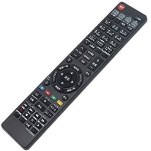 PerFascin 代用リモコン replace for パナソニック テレビ リモコン ビエラ N2QAYB000589 N2QAYB0007｜kirelab-net