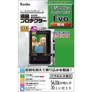 ケンコー(Kenko) 液晶保護フィルム 液晶プロテクター FUJIFILM instax mini Evo用 日本製 KLP-FEVO 透明｜kirelab-net