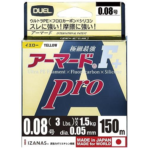DUEL(デュエル) PEライン 0.08号 アーマード F+ Pro 150M 0.08号 GY ...