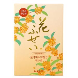 カメヤマ 花ふぜい 金木犀 煙少香 徳用大型 約220G｜kirelab-net